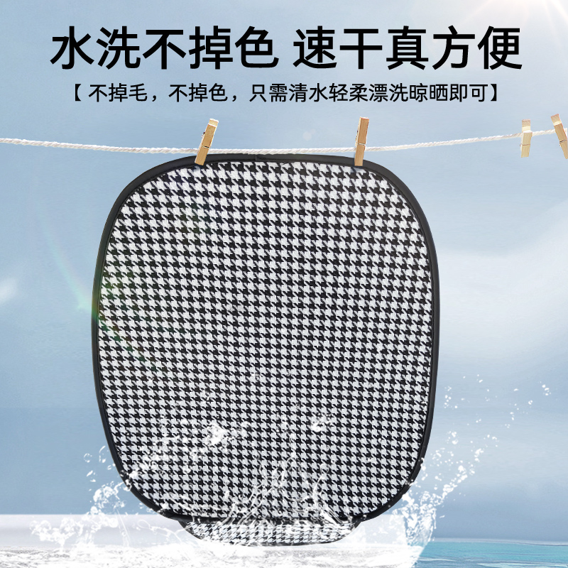 冉境适用于特斯拉坐垫Model3/Y座椅套专用汽车座套四季亚麻座垫 - 图1