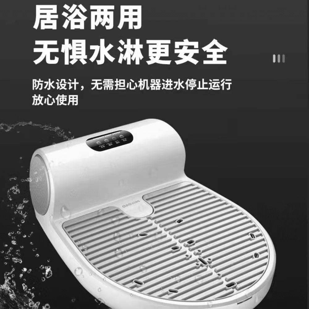 浴后人体干身机家用洗澡浴室干身器电吹风机负离子干肤身体烘干机-图1