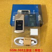 GSM988 headphone remote talkback No distance limit wireless monitor 1 pair 1-card-type voice receiver