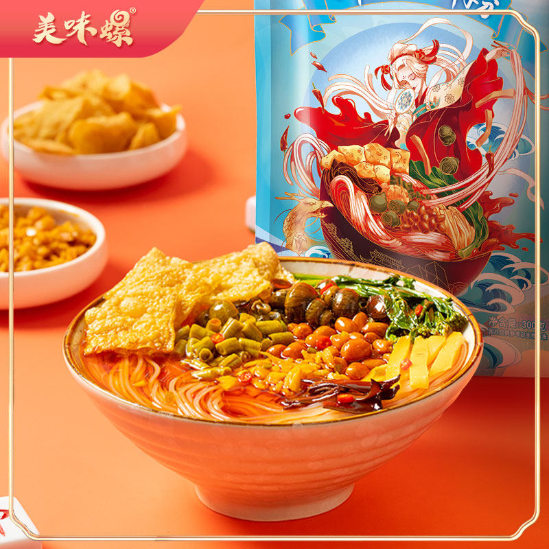 美味螺螺蛳粉柳州正宗螺丝粉广西特产螺狮粉包邮螺师粉酸辣粉米线