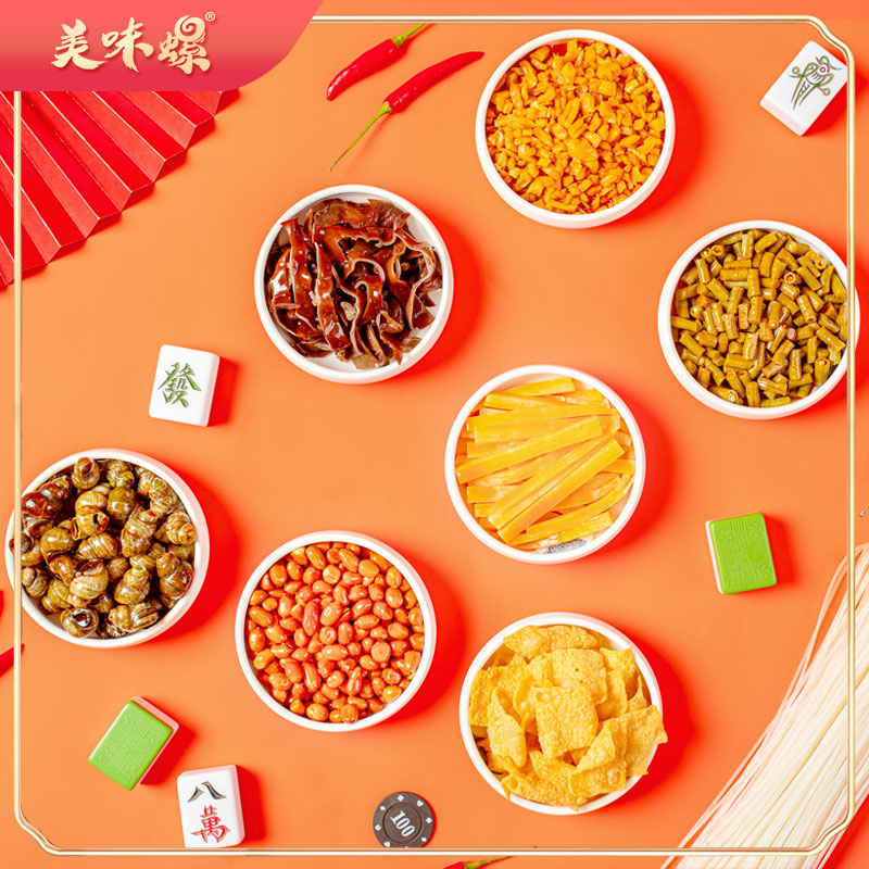 美味螺螺蛳粉正宗柳州螺丝粉加辣加臭加量400g*5包方便速食螺蛳粉