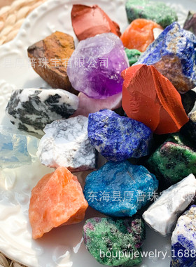 天然混合多种原石打磨香薰石家