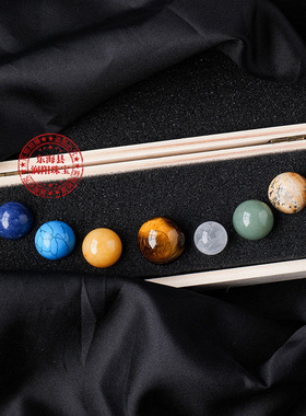 热销天然水晶球九大行星木盒套