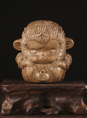 禅意可爱金丝楠木雕悟空