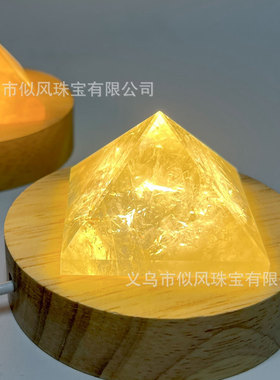 5cm天然水晶金字塔粉水晶白水