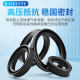 Ding Qing QYd cylinder ring wear-resistant oil-resistant and aging-resistant