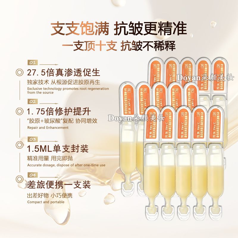图5