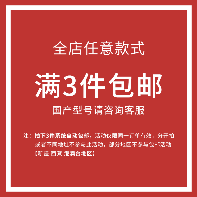 Benefit法式文艺复古荆棘玫瑰17pro16适用15苹果13promax手机壳iphone12防摔14promax新11女xsmax高级xr透明 - 图0