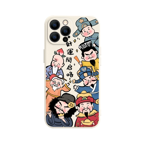 benefit Веселый забавный творческий текст не имеет значения 16 применимого 15 Apple 13 Case Mobile Phone Case iPhone14promax Новые 12 наборов из 11 нишевых xsmax All -Inclusize XR8P Силикон 7 вечера