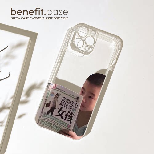 benefit趣味搞笑表情包17pro16适用15苹果13手机壳iphone14promax新款12套11简约xsmax透明xr全包软lus硅胶保 - 图2