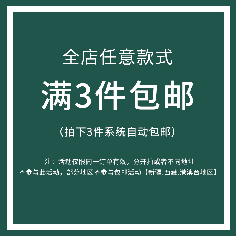 Benefit创意早日退休适用15苹果13promax情侣手机壳iphone12mini软壳14promax套11xsmax防摔xr硅胶8plus透明7-图0