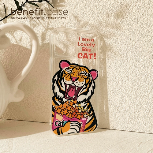 Apple, мультяшный совместимый iPhone 13, силиконовый чехол для телефона *S, 13promax, iphone, 8plus