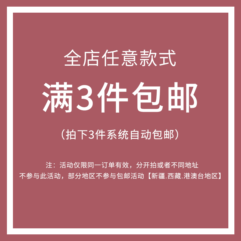 Benefit日系全身小新家族合集适用15苹果13promax手机壳卡通iphone12软壳14promax可爱11xsmax透明xr硅胶plus