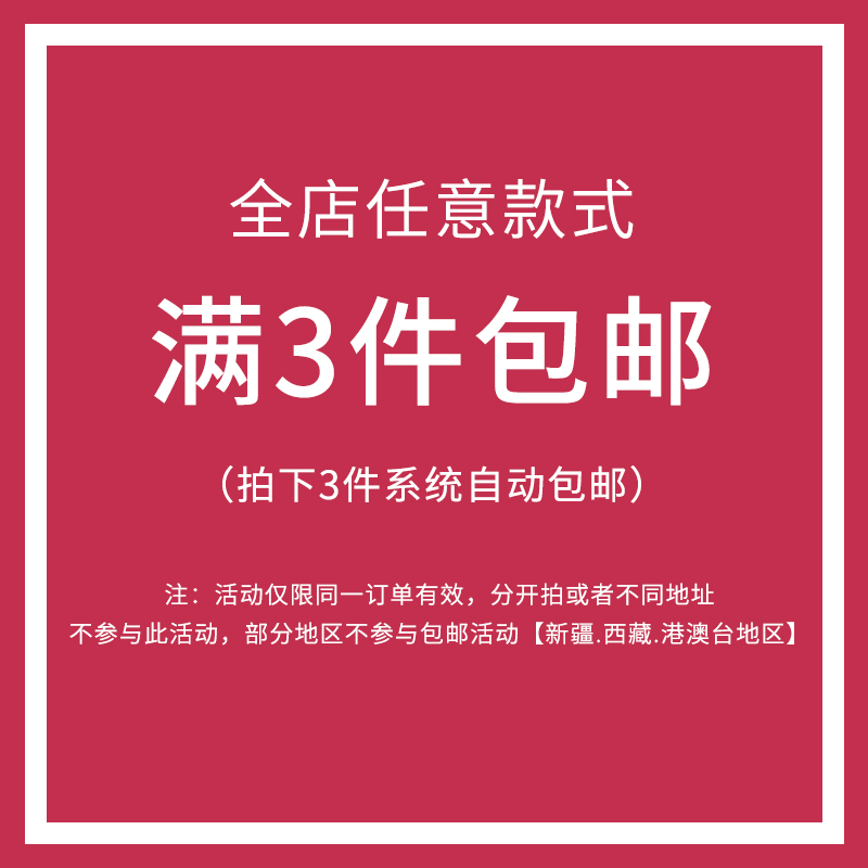 Benefit简约ins风郁金香适用15苹果13promax手机壳iphone12mini软硅胶14promax清新11xs日韩xr硅胶8plus女7新 - 图0