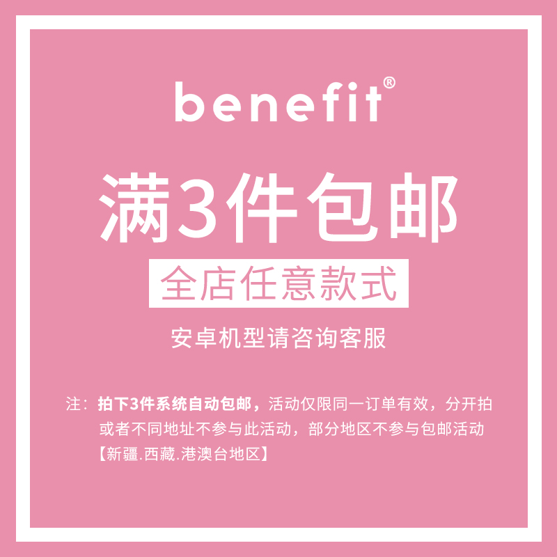 benefit高级感涂鸦卡通小狗适用15苹果13手机壳iphone14promax新款12套11简约xsmax透明xr全包plus防摔软mini - 图0