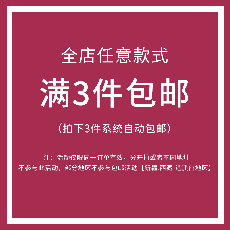 Benefit复古ins风天使标签适用15苹果13promax手机壳iphone12mini套14promax软壳11xsmax玫瑰xr透明8plus硅胶