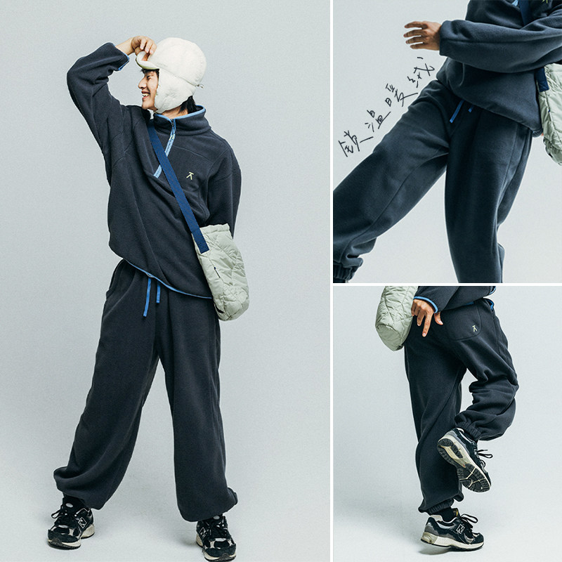 ACMEITEM爱棵米 户外亲子摇粒绒束脚裤柔软收脚口运动长裤子男女,淘宝优惠券,粉丝福利购,淘宝优惠卷