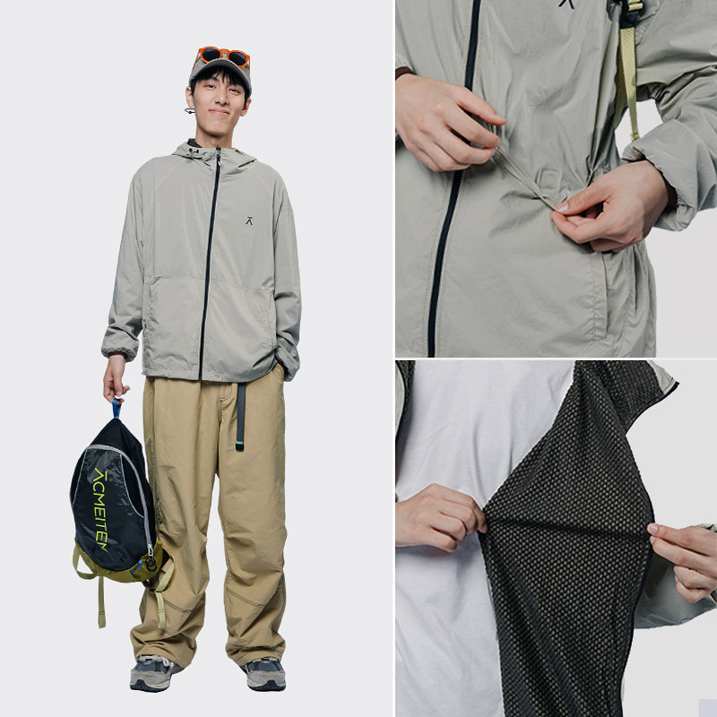 ACMEITEM爱棵米 户外亲子连帽外套登山运动宽松夹克上衣男女,淘宝优惠券,粉丝福利购,淘宝优惠卷