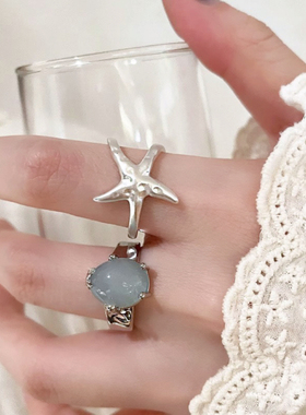 海星圆珠戒指开口简约时尚高级感