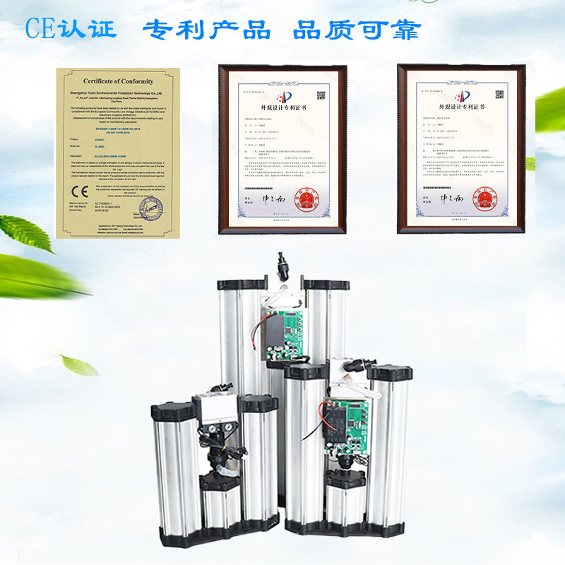 3L5L10L制氧单元模块吸附分子筛氧气发生器PSA设计制氧机AB塔,淘宝优惠券,粉丝福利购,淘宝优惠卷