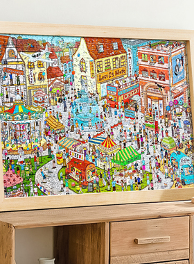 拼图相框1000片70x50x75画框装裱300块500片2000片平图边框架定制
