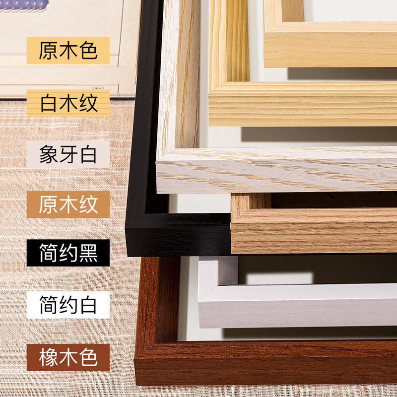 图 5