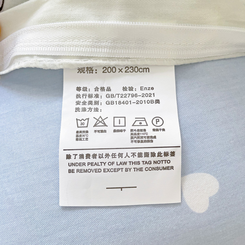 100%全棉四件套纯棉套件被套床单床笠款学生宿舍三件套床上用品