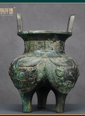 古青铜器青铜鬲鼎 商代兽面纹高腰鬲鼎工艺摆件收藏品