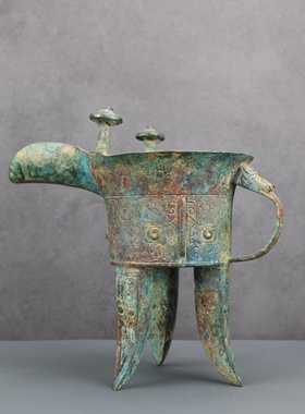 古酒杯青铜器饮酒器摆件酒樽博物馆装饰酒尊铜爵长流口斝