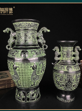 青铜花瓶摆件双龙双凤花瓶古玩龙瓶插花 圆瓶 客厅家居装饰工艺品