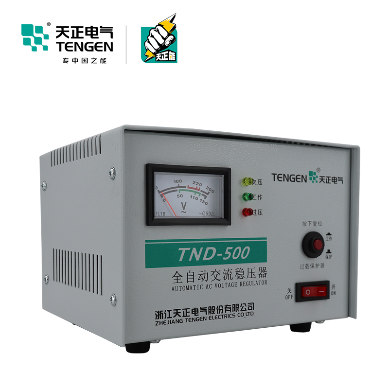 TENGEN天正电气TND-0.5KVA家用稳压器500w全自动单相220v电脑稳压 - 图3
