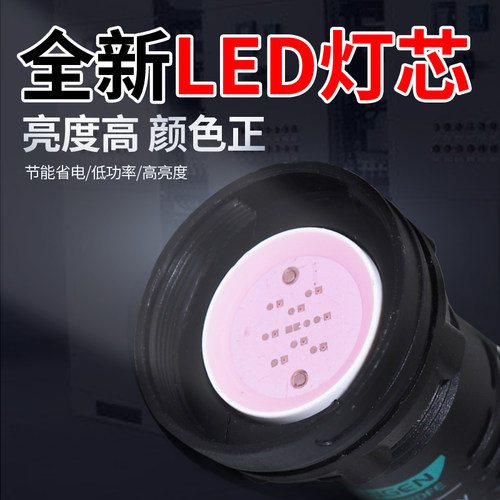天正 TGAD1-22DFE无功补偿电容柜专用放电装置信号指示灯220V380V - 图1