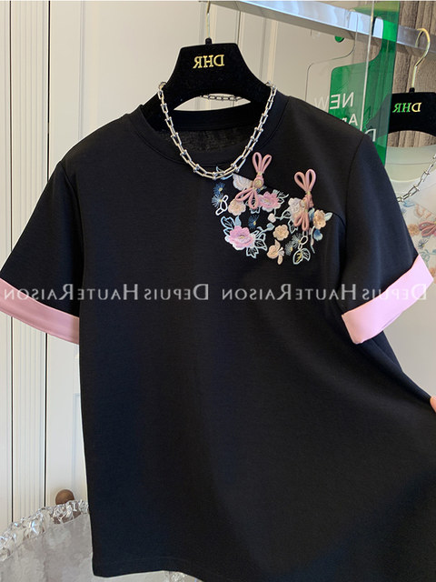 Extra large size 300 Jin Jin equals 0.5 kg Chinese style heavy industry embroidery contrasting color T-shirt