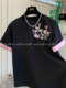 Extra large size 300 Jin Jin equals 0.5 kg Chinese style heavy industry embroidery contrasting color T-shirt