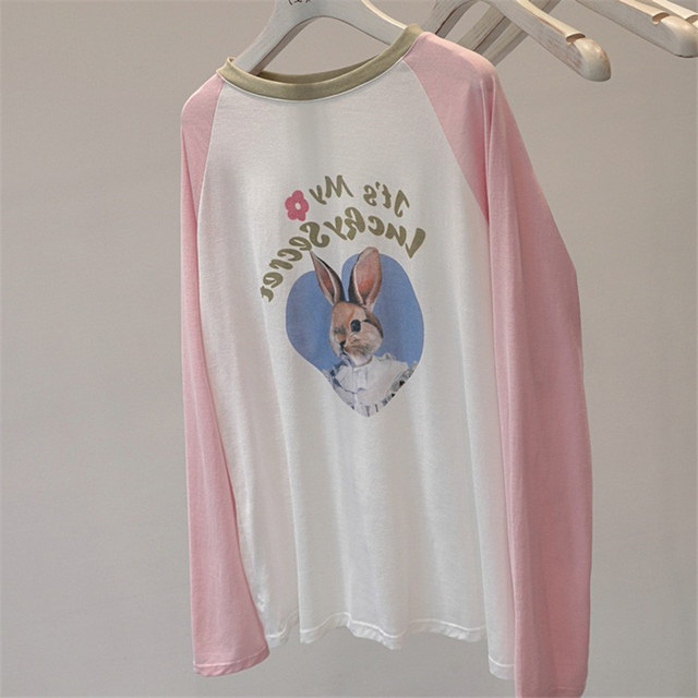 Extra large size 300 Jin Jin equals 0.5 kg Contrast color raglan long sleeve T-shirt
