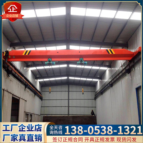 厂家直销电动单梁桥式起重机10T轨道天吊工业行吊5吨行车天车行吊 - 图3
