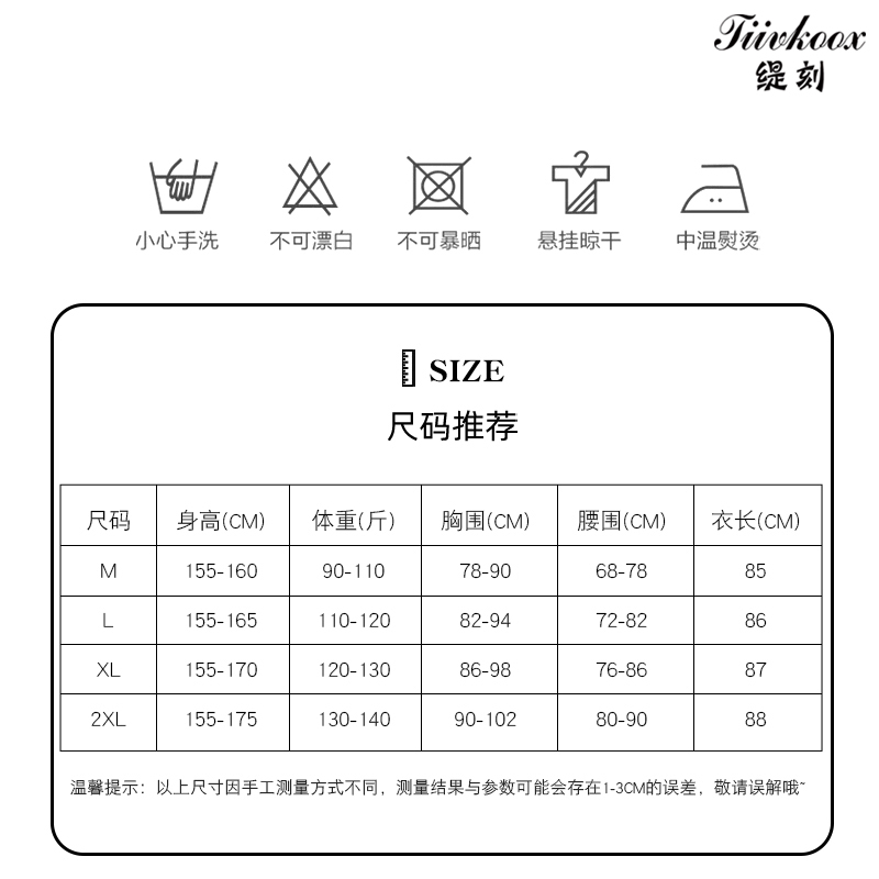 摩登舞上衣女新款拉丁舞国标舞交际舞华尔兹V领荷叶连体衣练功服-图1