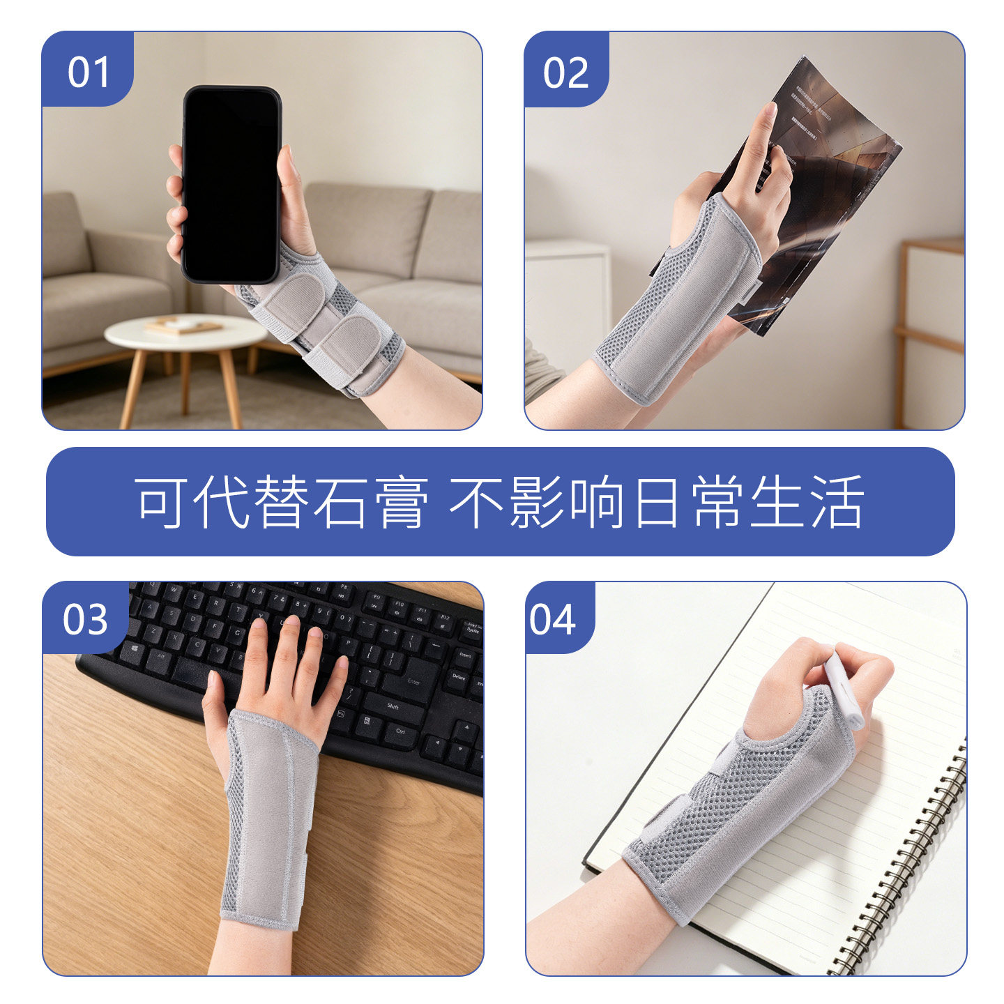 图4