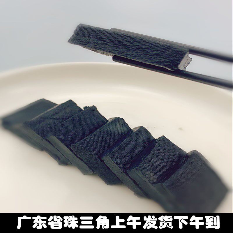 包邮聚美合生胚湖南长沙特色臭豆腐 瀚博尼食品臭豆腐
