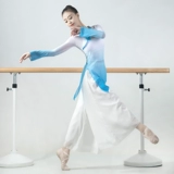 Классический лонгслив, спортивная одежда, этнический костюм, градиент