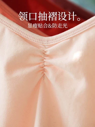 Танцевальная форма с короткими рукавами для взрослых женских балетных работ, перед складкой художественной экзамен базовая тренировочная гимнастика униформа современной танцевальной формы