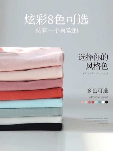 Танцевальная форма с короткими рукавами для взрослых женских балетных работ, перед складкой художественной экзамен базовая тренировочная гимнастика униформа современной танцевальной формы