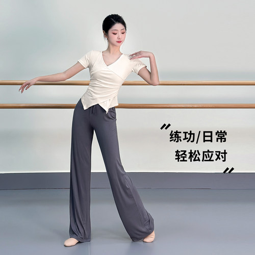 吉舞舞蹈裤女成人练功裤形体服中国舞古典舞现代舞裤子直筒阔腿裤 - 图3
