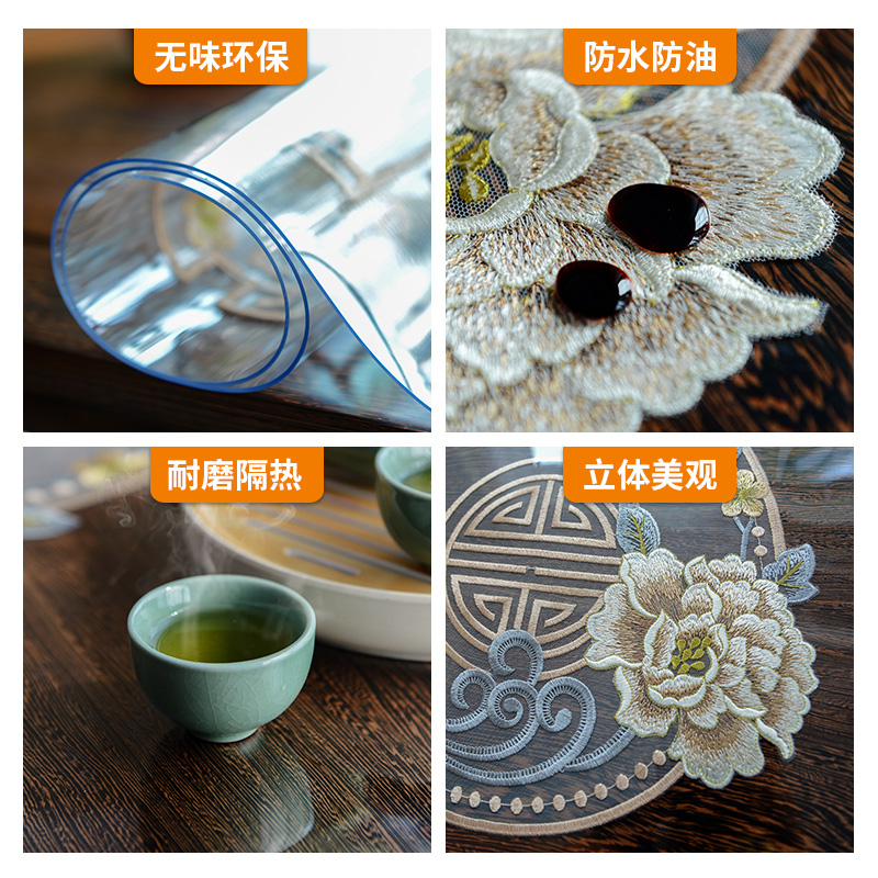 新中式pvc餐桌垫苏绣桌布防水防油免洗软玻璃茶几台布蕾丝水晶板 - 图2