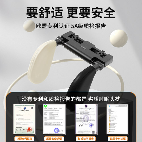 车载侧睡头枕车内睡觉神器汽车上护颈枕儿童睡枕后排侧靠副驾枕头 - 图2
