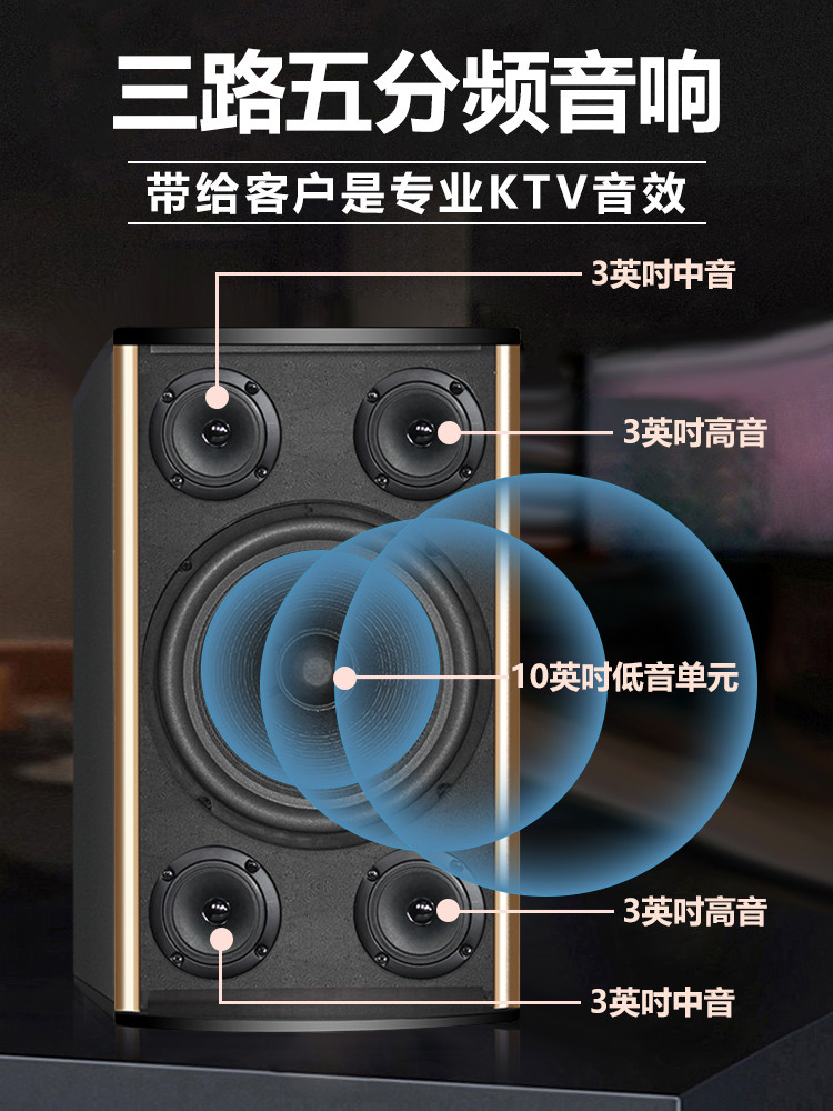 麦亨a80家庭ktv套装全套点歌机 麦亨KTV/卡拉OK音箱