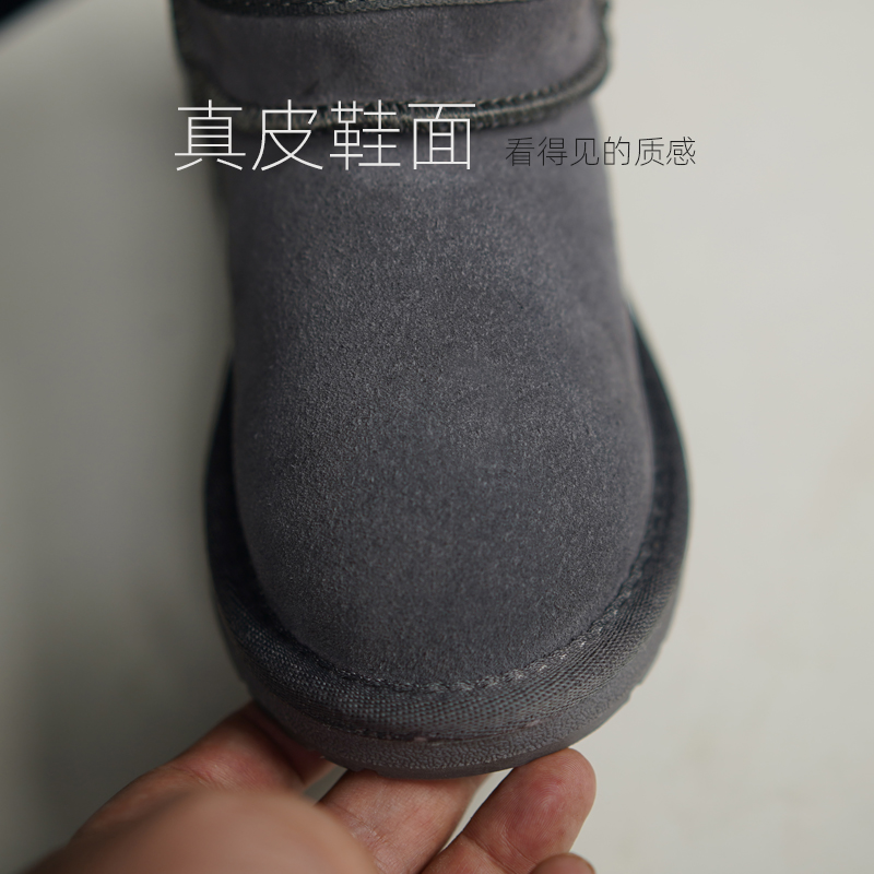 羊皮毛一体儿童保暖雪地靴冬季男童棉鞋女童靴子防水防滑宝宝棉鞋