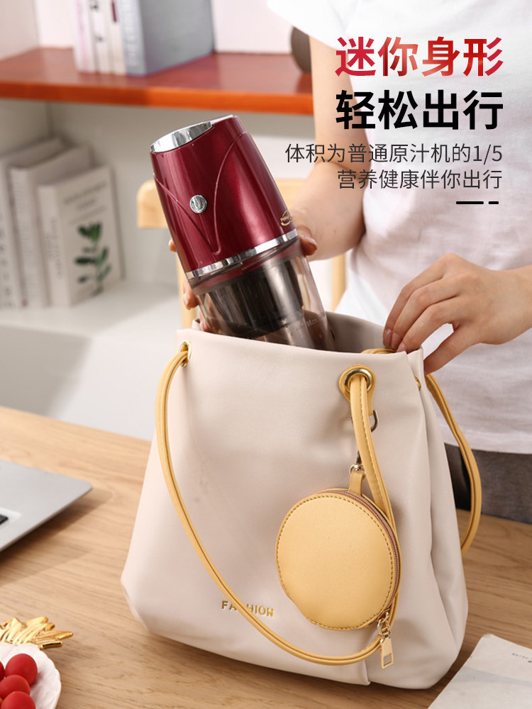 品惠源家用渣汁分离水便携式果汁机 品惠源厨电榨汁机