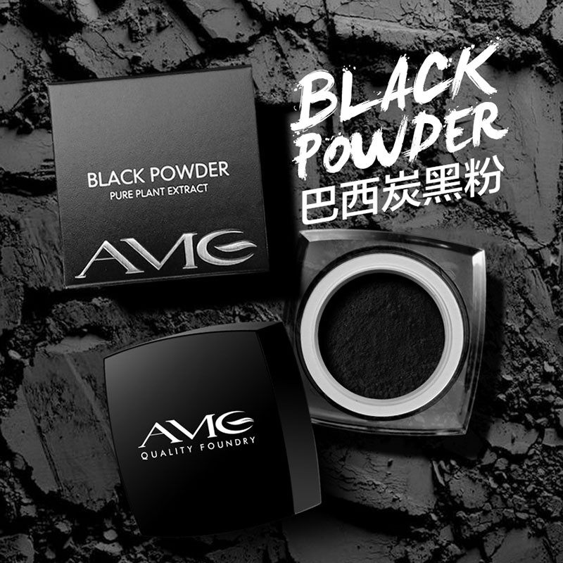 宝黛美瞳线黑粉半永久纹绣眼线色料 宝黛化妆/美容工具