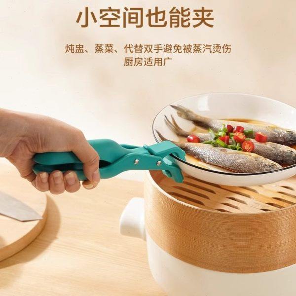 端取碗夹厨房耐温硅胶防滑夹微波炉烤箱隔热夹子耐用工具,淘宝优惠券,粉丝福利购,淘宝优惠卷